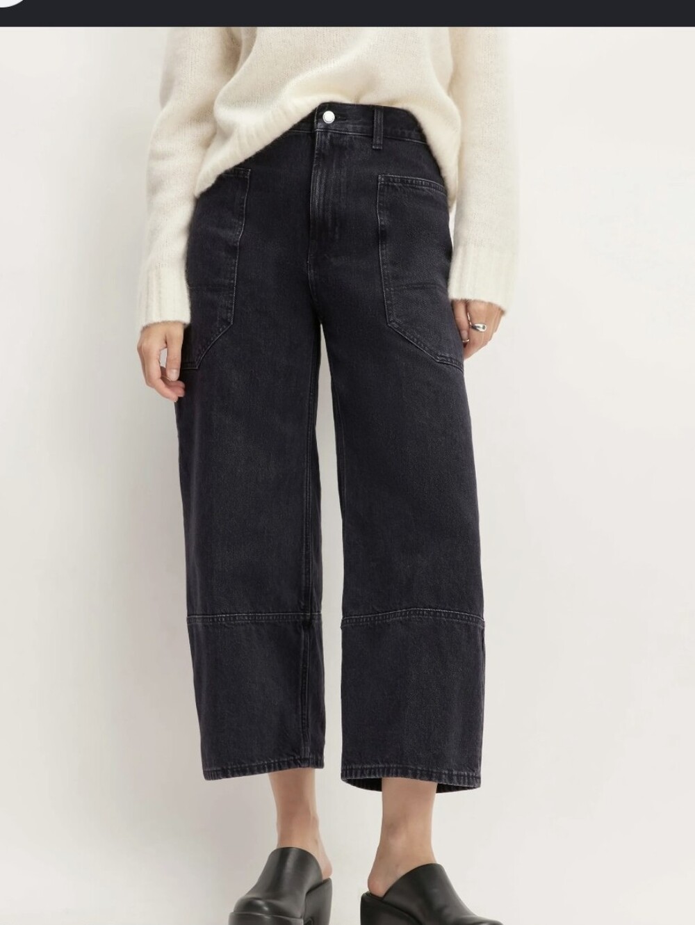 Everlane The Gardener Jean Black Wide-Leg Utility Size 27R